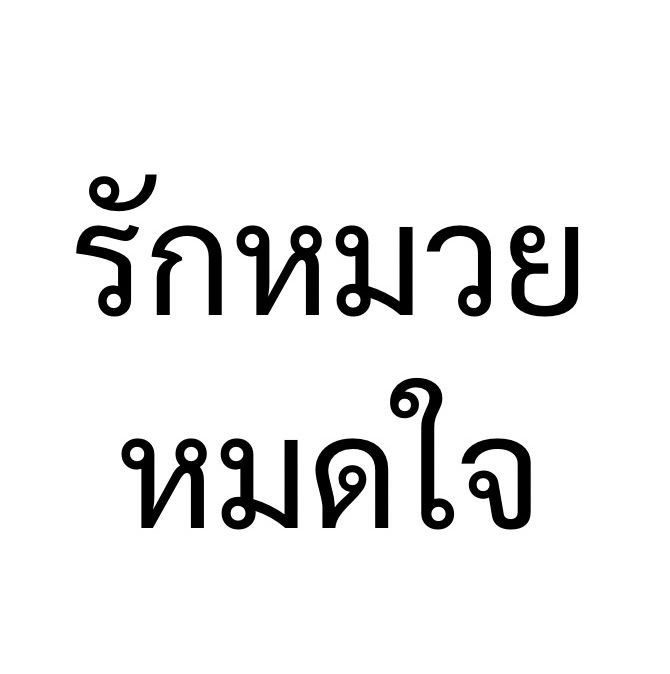 memooying's tweet photo. https://t.co/aVbrCZhmvY