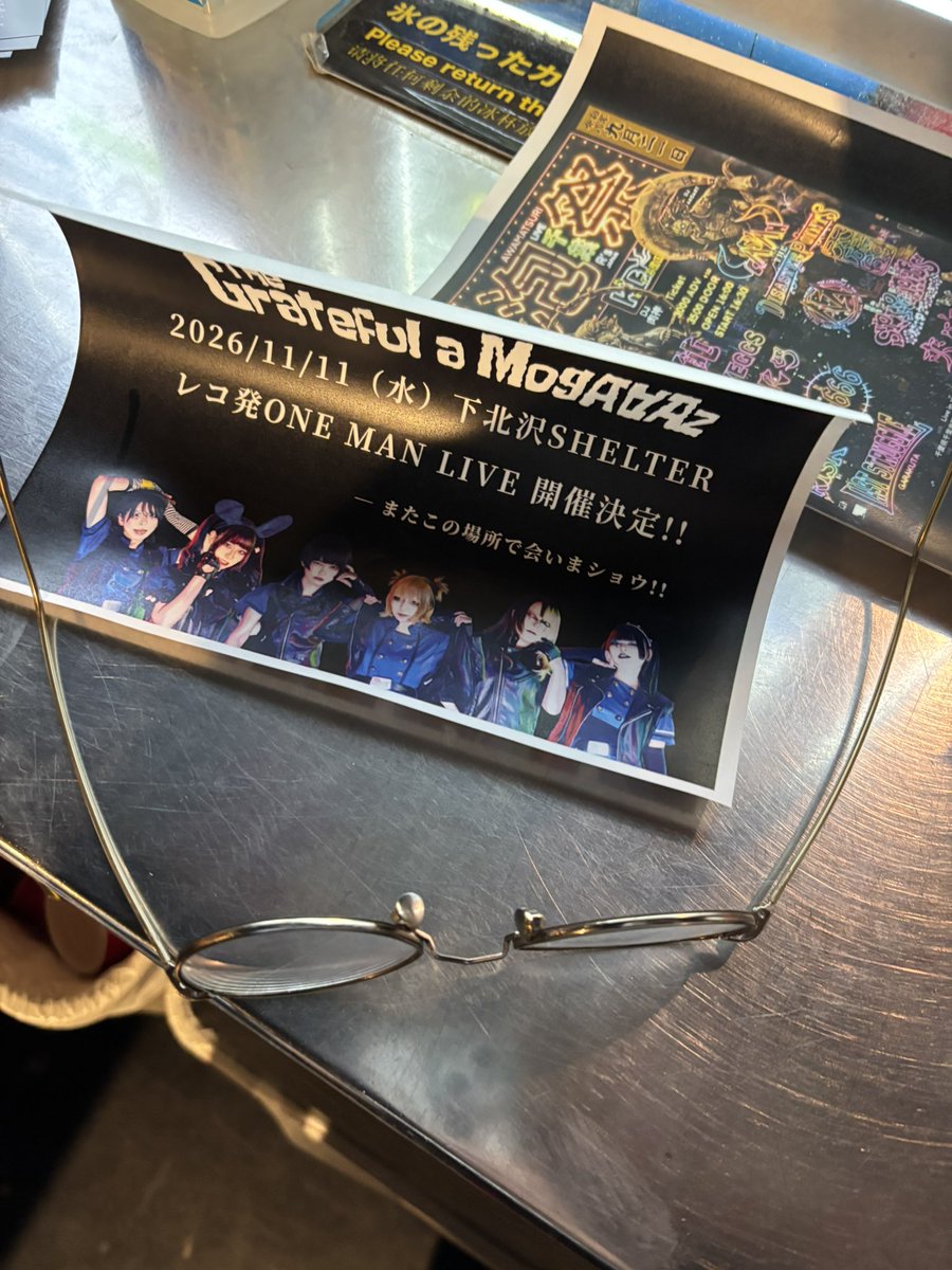 tanmen5123's tweet photo. ライブ終わりで名前に「朗らか」も戻ってきました！
3枚目は激しすぎて楽しすぎるライブの結果、破壊された眼鏡です（一昨日ぶり2本目）

#0804警報の鳴り止まぬ下北 https://t.co/NVVWFVovpv