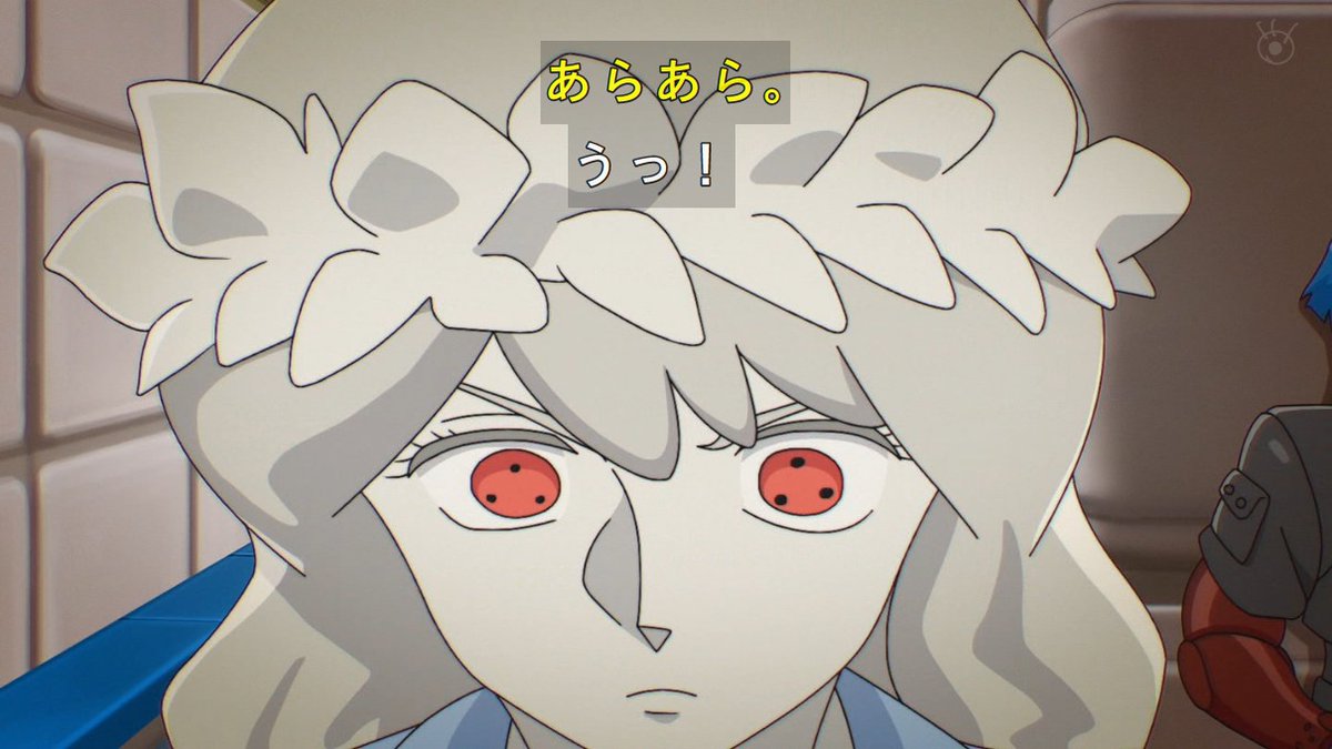 攻殻機動隊 THE GHOST IN THE SHELL 第5話 ツイート画像 1