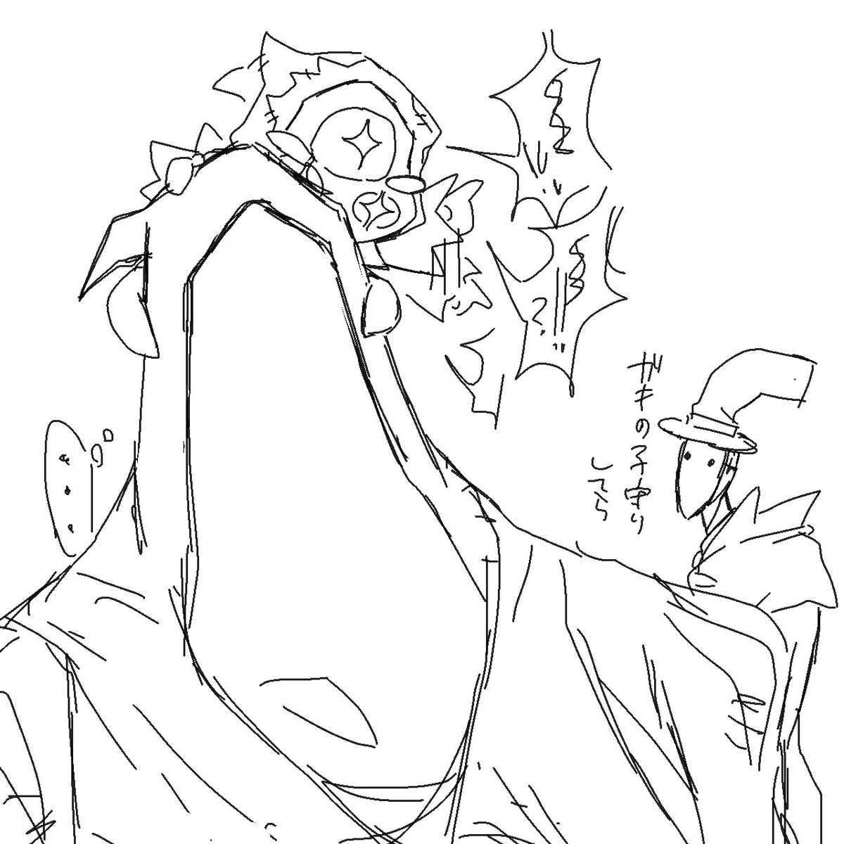 _eyeuwu_'s tweet photo. らくがきんたま https://t.co/Sc3TfzcBHF