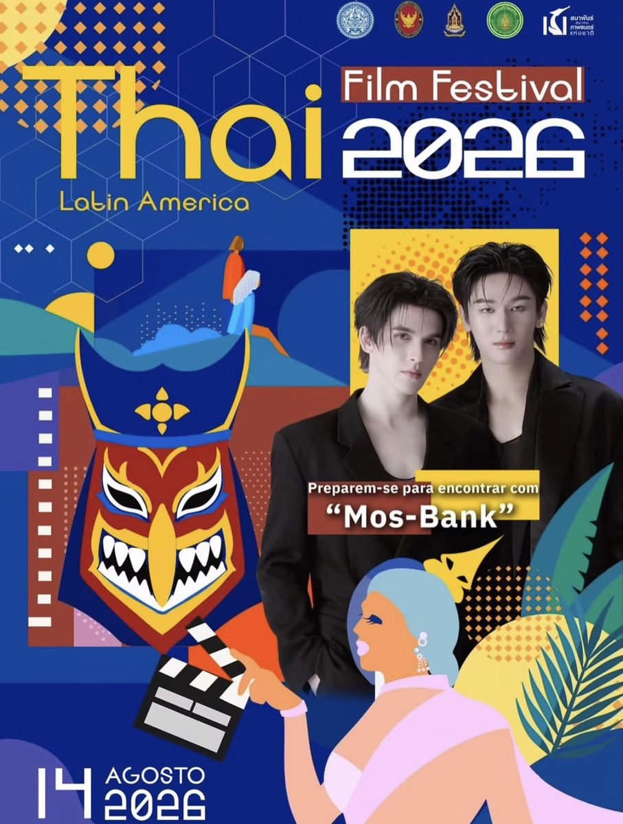 woopmag's tweet photo. “ตาโขน” บินไกลสู่บราซิล! Star Hunter Entertainment พาหนังไทยเปิดรอบปฐมทัศน์ครั้งแรก

ในลาตินอเมริกา บนเวทีเทศกาลภาพยนตร์ไทย ณ นครเซาเปาลู

#ตาโขน #TaKhon #TaKhonTheCursedMask #moslhong #isbanky #StarHunterEntertainment #iQIYI

อีกหนึ่งก้าวสำคัญของภาพยนตร์ไทยบนเวทีนานาชาติ เมื่อภาพยนตร์ “ตาโขน (Ta Khon: The Cursed Mask)” ผลงานภาพยนตร์เรื่องแรกจาก Star Hunter Entertainment (สตาร์ ฮันเตอร์ เอ็นเตอร์เทนเม้นท์) จับมือกับแพลตฟอร์มวิดีโอออนไลน์ระดับแนวหน้า iQIYI (อ้ายฉีอี้) ได้รับคัดเลือกให้เปิดฉายรอบปฐมทัศน์ในภูมิภาคลาตินอเมริกา ภายใน เทศกาลภาพยนตร์ไทย ณ นครเซาเปาลู ประเทศบราซิล ซึ่งจะจัดขึ้นระหว่างวันที่ 14-16 สิงหาคม 2569 ณ โรงภาพยนตร์ Espaço Petrobras de Cinema โดยความร่วมมือของสถานเอกอัครราชทูต ณ กรุงบราซิเลีย กระทรวงการต่างประเทศ กรมส่งเสริมวัฒนธรรม กระทรวงวัฒนธรรม และสมาพันธ์สมาคมภาพยนตร์แห่งชาติ
สำหรับวันเปิดเทศกาล จะมีพิธีเปิดอย่างเป็นทางการ พร้อมการเดินพรมแดง งานเลี้ยงรับรองเพื่อเชื่อมโยงเครือข่ายอุตสาหกรรมภาพยนตร์ไทย-บราซิล ก่อนเข้าสู่การฉายภาพยนตร์ “ตาโขน” รอบปฐมทัศน์ โดยมี ผู้บริหาร Star Hunter Entertainment เฟิร์ส ชนันต์ ลาภอนันต์รุ่ง ประธานเจ้าหน้าที่บริหาร พร้อมทีมนักแสดง มอสหลง ภาณุวัฒน์ โสประดิษฐ, แบงค์กี้ มณฑป เหมตาล และ มิ ภูวดล เนาว์โสภา ผู้กำกับภาพยนตร์ เดินทางไปร่วมพบปะแฟนภาพยนตร์ พร้อมกิจกรรม Q&A ภายหลังการฉาย

เฟิร์ส ชนันต์ ลาภอนันต์รุ่ง ประธานเจ้าหน้าที่บริหาร Star Hunter Entertainment กล่าวว่า “พวกเรารู้สึกเป็นเกียรติอย่างยิ่งที่ภาพยนตร์ “ตาโขน” ได้รับเลือกให้เป็นหนึ่งในภาพยนตร์ที่เปิดฉายในเทศกาลภาพยนตร์ไทย ณ นครเซาเปาลู และนับเป็นการเปิดตัวครั้งแรกของภาพยนตร์เรื่องนี้ในภูมิภาคลาตินอเมริกา ขอขอบคุณกระทรวงการต่างประเทศ กรมส่งเสริมวัฒนธรรม กระทรวงวัฒนธรรม และสมาพันธ์สมาคมภาพยนตร์แห่งชาติ ที่เปิดโอกาสให้ผลงานจาก Star Hunter Entertainment ได้เดินทางไปสร้างการรับรู้ในระดับนานาชาติ”

“เราเชื่อว่าภาพยนตร์ไทยมีศักยภาพในการสื่อสารกับผู้ชมทั่วโลก ผ่านเรื่องราวที่มีรากฐานจากวัฒนธรรมและอัตลักษณ์ของไทย ‘ตาโขน’ คืออีกหนึ่งตัวอย่างของการต่อยอดซอฟต์พาวเวอร์สู่คอนเทนต์ร่วมสมัย และเป็นก้าวสำคัญของ Star Hunter Entertainment ในการผลักดันคอนเทนต์ไทยสู่เวทีโลก”

ด้าน มิ ภูวดล เนาว์โสภา ผู้กำกับภาพยนตร์ กล่าวว่า “ตาโขน คือการนำความเชื่อและประเพณีผีตาโขนของภาคอีสานมาตีความใหม่ผ่านภาษาภาพยนตร์ เพื่อถ่ายทอดเสน่ห์ของวัฒนธรรมไทยในรูปแบบที่ร่วมสมัย การได้พาผลงานเรื่องแรกไปฉายในเทศกาลภาพยนตร์ที่บราซิล ถือเป็นกำลังใจสำคัญ และพิสูจน์ว่าความเป็นท้องถิ่นของไทยสามารถสื่อสารกับผู้ชมทั่วโลกได้”

สำหรับ “ตาโขน (Ta Khon: The Cursed Mask)” เป็นภาพยนตร์เขย่าขวัญที่หยิบแรงบันดาลใจจากความเชื่อและประเพณีผีตาโขนของภาคอีสาน มาถ่ายทอดผ่านเรื่องราวของคำสาป การลบหลู่ และความลับอันดำมืดที่ซ่อนอยู่ภายใต้หน้ากาก ก่อนนำผู้ชมเข้าสู่บทพิสูจน์ว่า… “เมื่อความเชื่อ กลายเป็นคำสาป ศรัทธาจะนำทาง หรือจะพาทุกคนไปสู่หายนะ”

การได้รับคัดเลือกให้เปิดฉายในเทศกาลภาพยนตร์ไทย ณ นครเซาเปาลู ครั้งนี้ นับเป็นอีกหนึ่งก้าวสำคัญของวงการภาพยนตร์ไทย และเป็นโอกาสในการเผยแพร่วัฒนธรรมไทยผ่านภาพยนตร์สู่สายตาผู้ชมในระดับนานาชาติ พร้อมตอกย้ำศักยภาพของคอนเทนต์ไทยบนเวทีโลก