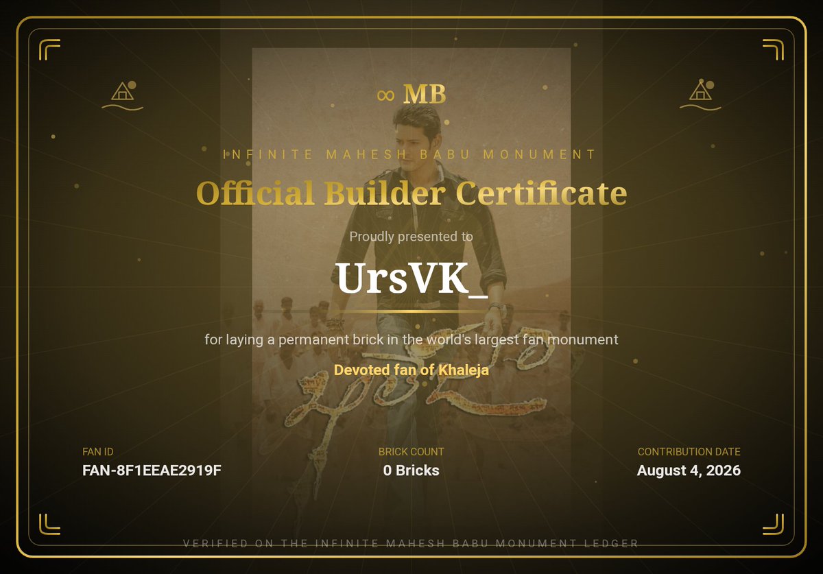 UrsVK_'s tweet photo. Aaattt Jai Babu Certificated Icharu🦁❤️
#MountForSSMB https://t.co/4cqBfnwvgJ