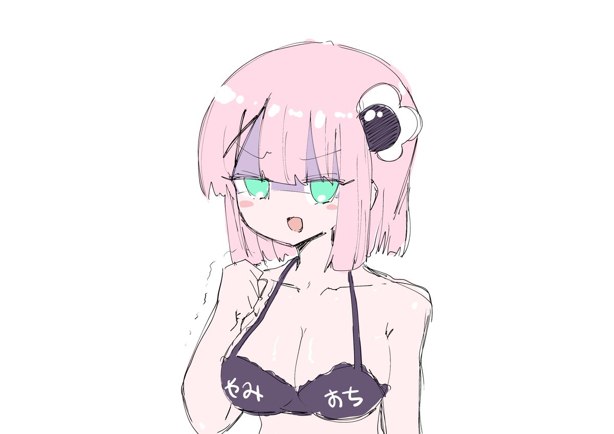 素晴らしい🍑✨️✨️