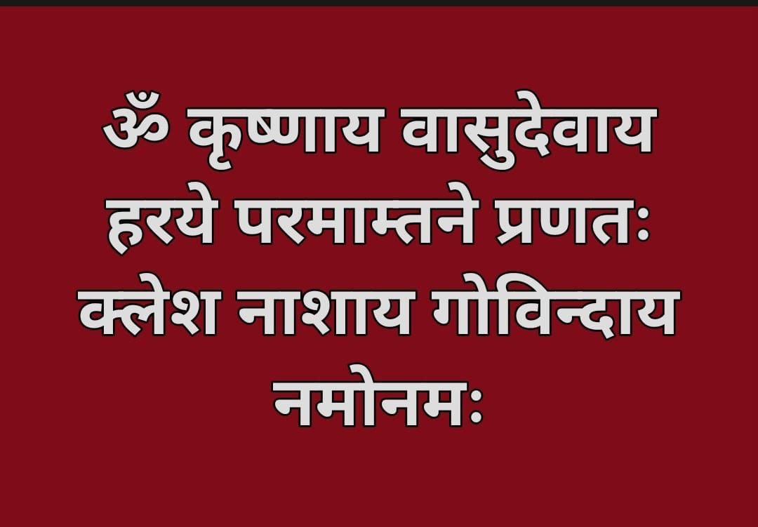 pratapdixitpuri's tweet photo. @Aryavart8888 जय जगन्नाथ चकानयन 
नीलाचल  वाले
तु ना सम्भाले तो हमें 
कौन सम्भाले https://t.co/6dt1PpQwnc