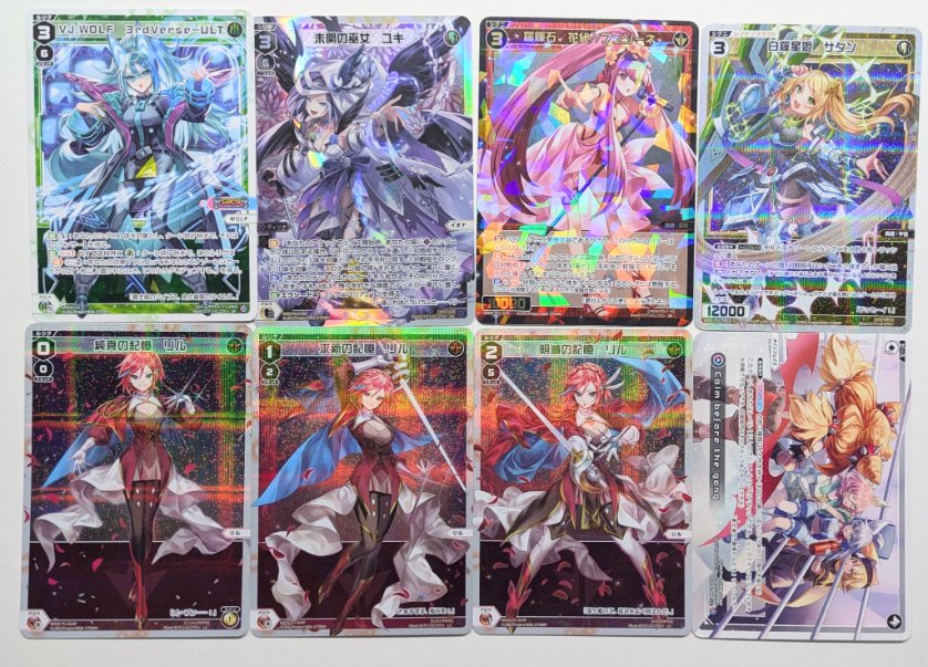 signwixoss's tweet photo. ロクシロコウシ先生サイン会は今週末名古屋にて開催です。
# WIXOSS #白窓の部屋 https://t.co/wcgZt6pZBX