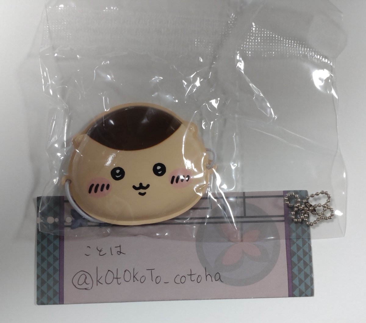 kOtOKoTo_cotoha's tweet photo. @syo_sake 検索より失礼致します。
当方くりまんじゅうを所持しております。モモンガとの大阪梅田にて交換可能でしょうか？ https://t.co/lIwxvweZxy