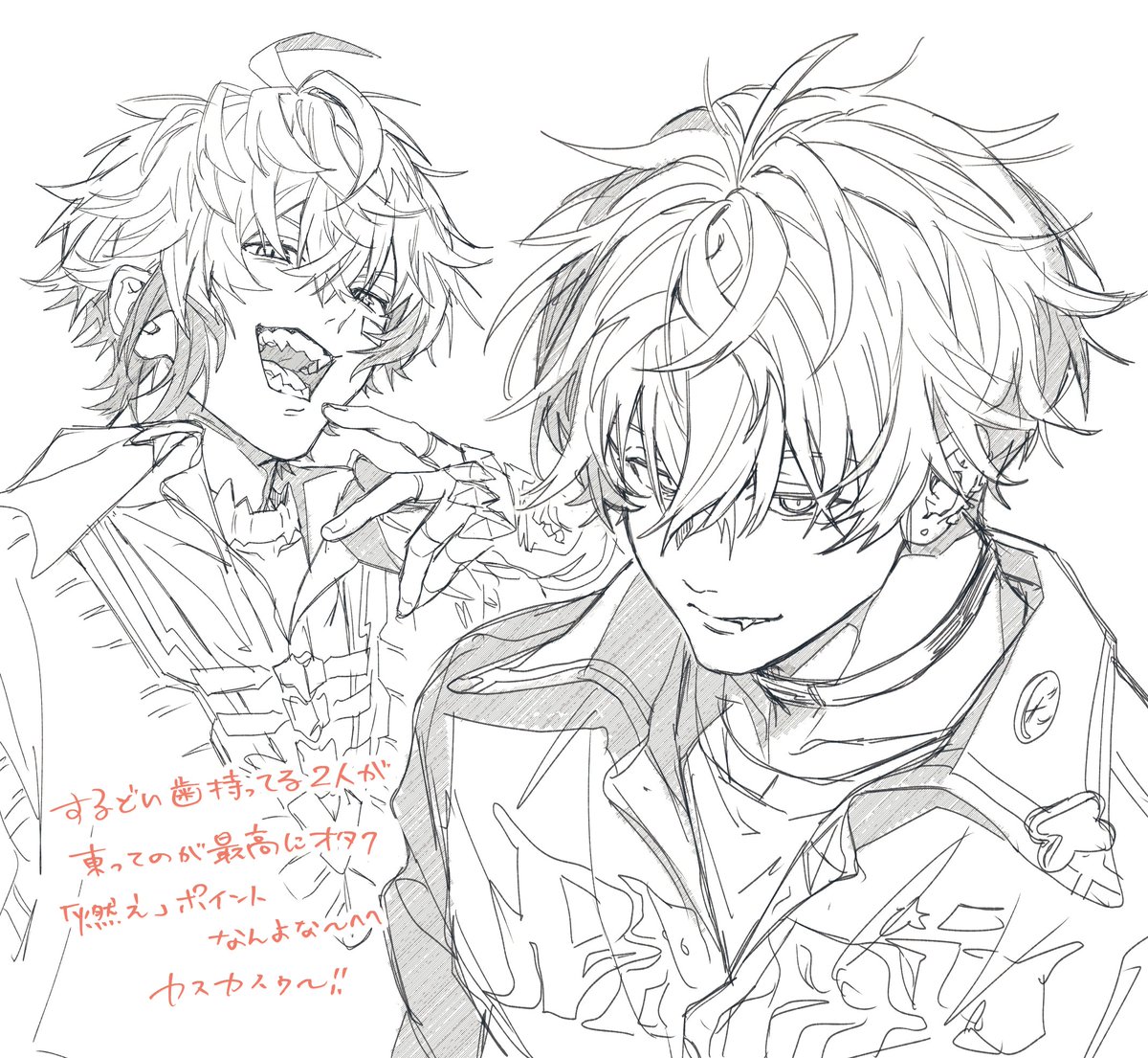 dou_sirangana's tweet photo. 歯^^ https://t.co/HLVzku9jq7
