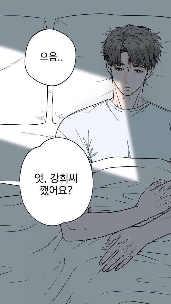 goyobi261's tweet photo. 동거if (1/3) https://t.co/OPoTz8MAod