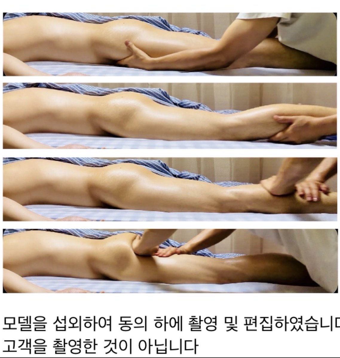 kim674436's tweet photo. Aroma oil therapy Swedish
Seoul, Korea
Near Gangnam-stn. subway

Korean male therapist
Booking App 
WeChat id: AROMASPA8
Line id : AROMA6

Flmed and edited with the model's consent after casting him. Did NOT film a customer. https://t.co/4Nof6T0FAx