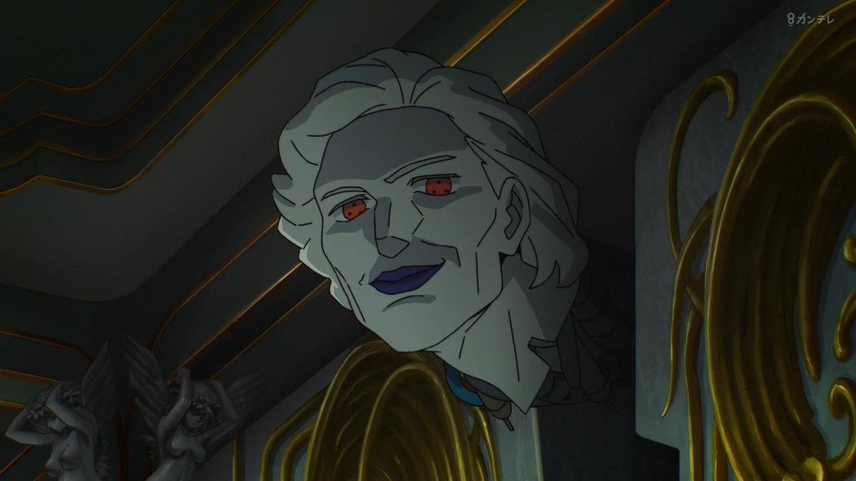 攻殻機動隊 THE GHOST IN THE SHELL 第5話 ツイート画像 1