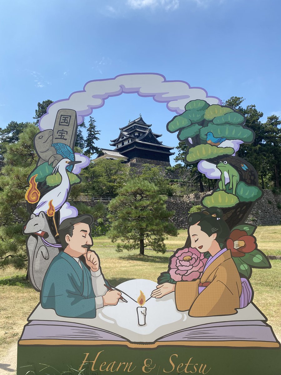 masalovesfab4's tweet photo. 2泊３日忍耐の旅www真夏は危険⚠️
出雲大社（稲佐の浜）〜松江（宍道湖と松江城）〜鳥取砂丘〜姫路城 https://t.co/MnFMkQjWeI