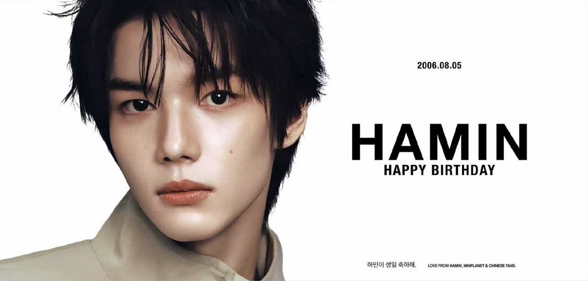 Pabrizio_Pomano's tweet photo. 한 해 또 함께 할 수 있어서 행복해요 건강하고 잘 지내세요

HAPPY 20TH HAMIN DAY
#해피하민데이_나의자전거소년
#20DreamsWithHamin https://t.co/naryduFBbU