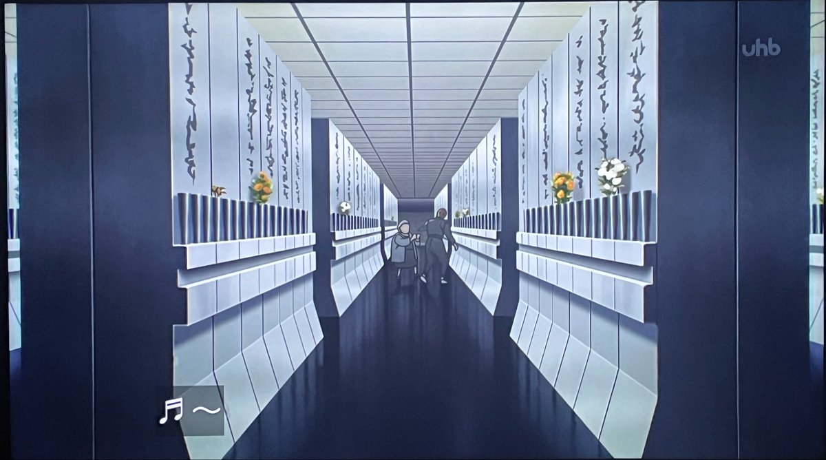攻殻機動隊 THE GHOST IN THE SHELL 第5話 ツイート画像 1