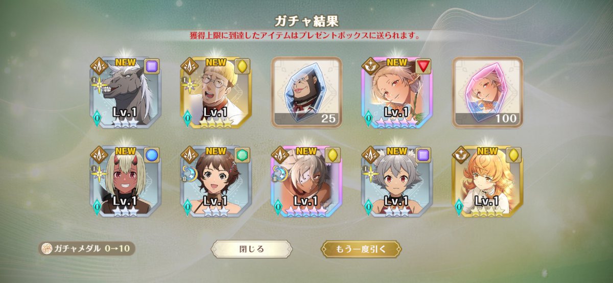 URITASORA's tweet photo. まじでびっくりしたw https://t.co/loXMFZl1la