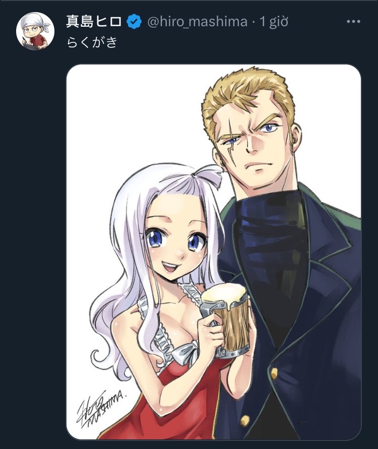 manhsrighthere's tweet photo. Ok miraxus like... just chitchat a lil bit, and you guys already this butthurt? Uhm okay bae, let me show you this and now what you think? Wanna know what it is? Go ask Mashima himself https://t.co/sxqs1PXyen