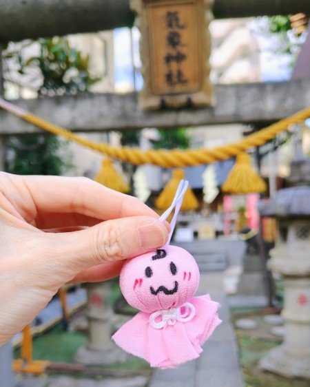 coco_furara's tweet photo. 高円寺の気象神社へ行ってきました！天気の子の聖地らしく、日本で唯一の気象を司る神社だそうです。照々みくじは良縁のピンクでした🩷おひとり様の私に１番縁がない😂取り敢えず山へ行く時は晴れをお願いして🙏☀️駅近だし可愛い神社だったので長居してしまいました☺️ https://t.co/goJlfS2cbm
