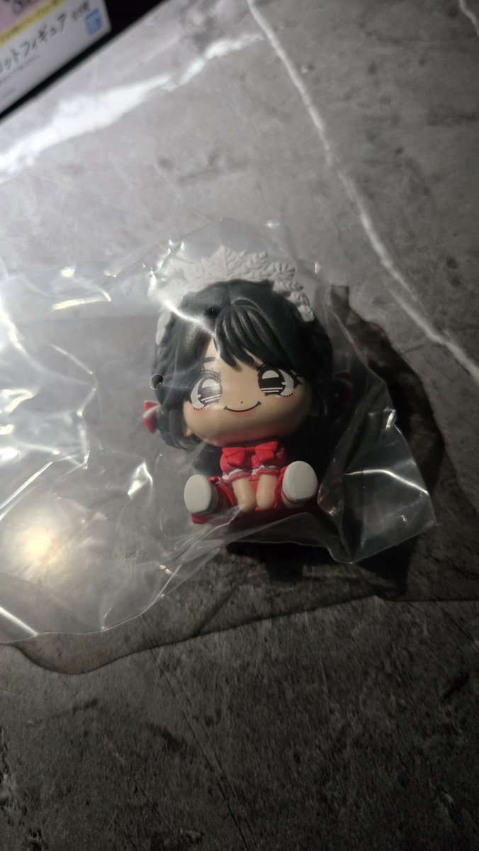 HAC_HAC_MMMs's tweet photo. きゅーすと 一番くじ

譲 C賞 佐野

求 C賞 増田

関東圏または郵送希望です。

#きゅーすと交換
#きゅーすと一番くじ
#きゅーすと https://t.co/4TuK14eDp8