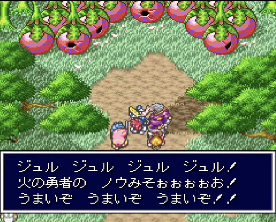 shiokonbumk2's tweet photo. 個人的なトラウマ
天外魔境ZERO、このゲーム特殊ゲームオーバー演出が多いんよ

そのうちの一個がこれ、火の勇者の脳みそウモウモウモ🧠

怖すぎるぜ… https://t.co/wsCq9Pr4sw