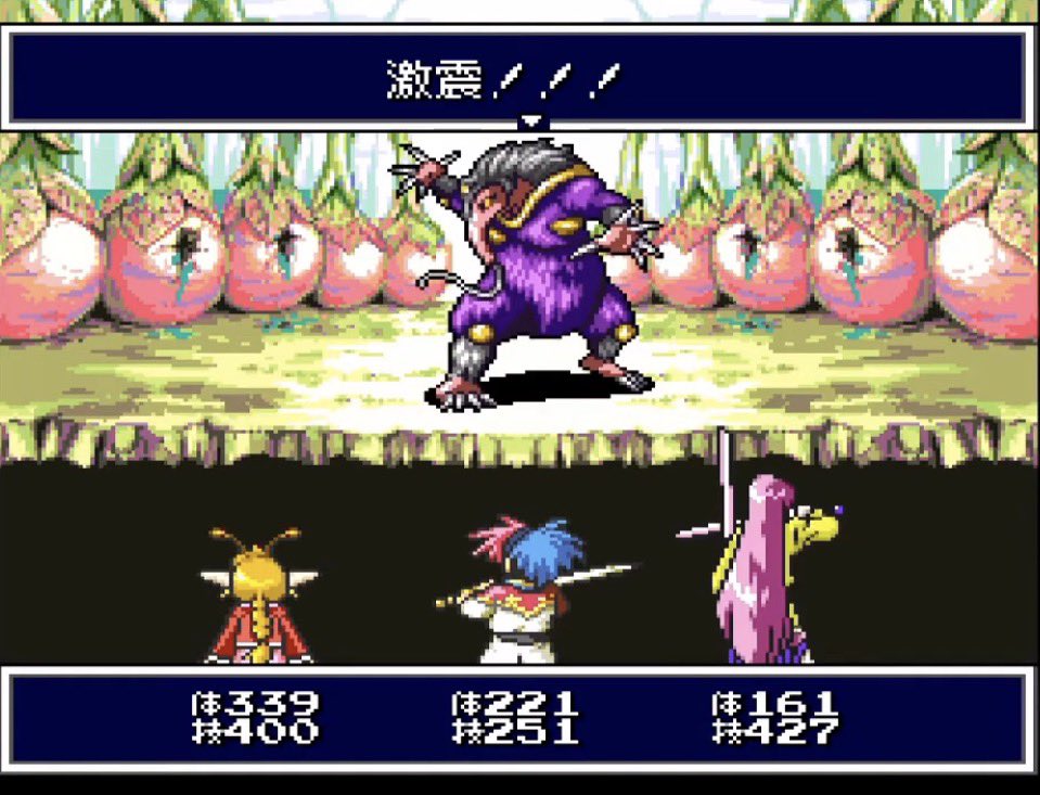 shiokonbumk2's tweet photo. 個人的なトラウマ
天外魔境ZERO、このゲーム特殊ゲームオーバー演出が多いんよ

そのうちの一個がこれ、火の勇者の脳みそウモウモウモ🧠

怖すぎるぜ… https://t.co/wsCq9Pr4sw
