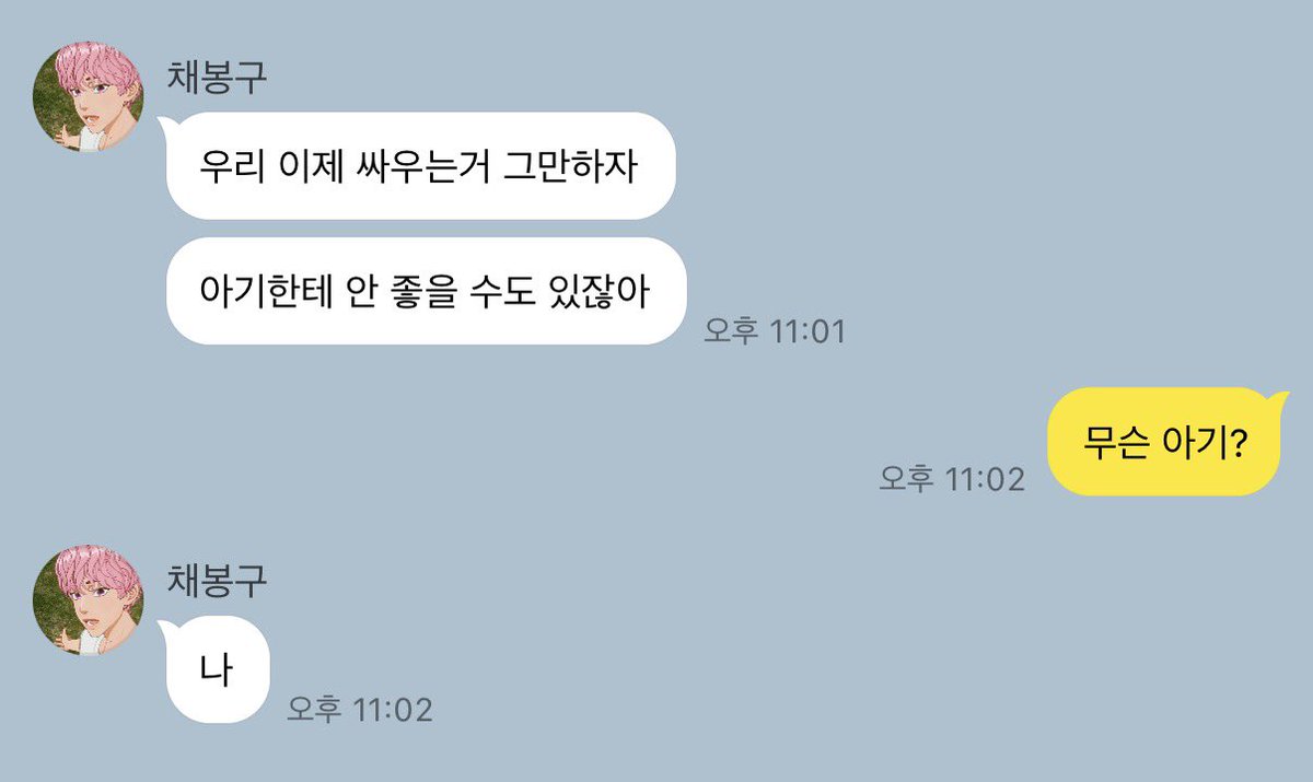 bobnwatalk's tweet photo. https://t.co/1ahw7dMV6H
