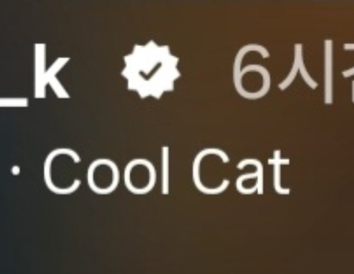 MWjjin's tweet photo. 니는 진짜 너무 그 형아를 챙긴다.. https://t.co/HlrItrepJC