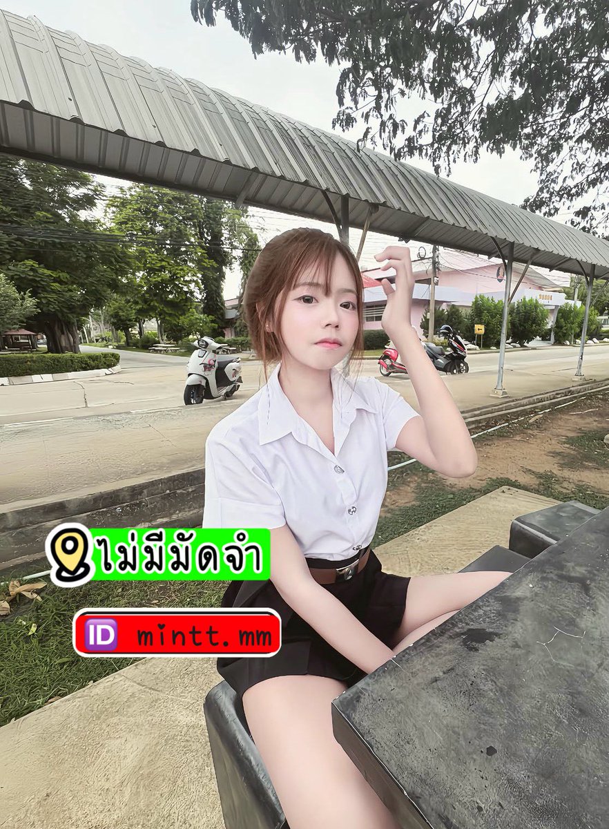 pemttrt537's tweet photo. #รับงานร้อยเอ็ด https://t.co/0j1ZAxPAwm