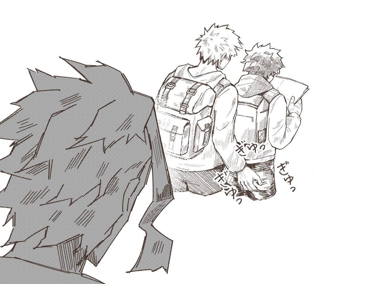 M_ToiletPaper's tweet photo. #勝デク 
#bkdk https://t.co/SBhAvOxHMM