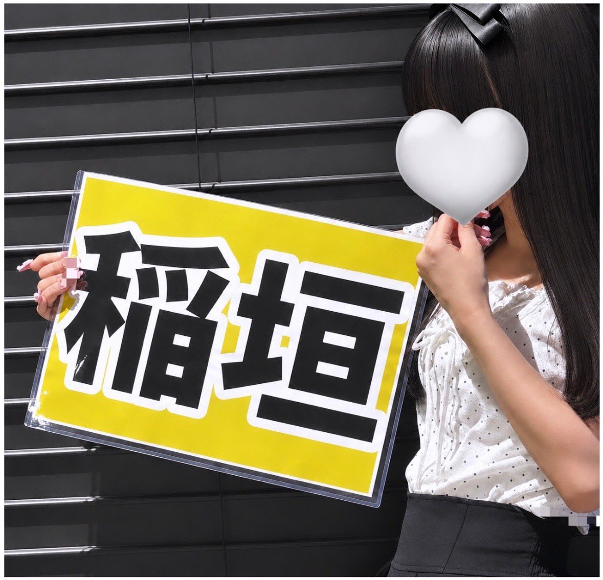 meloyxn's tweet photo. ACTORS☆LEAGUE in Basketball 2026
バスケしてる成弥さん、キラキラ輝いていて素敵だった＞ꇴ＜⭐️ https://t.co/QNslGinZVz