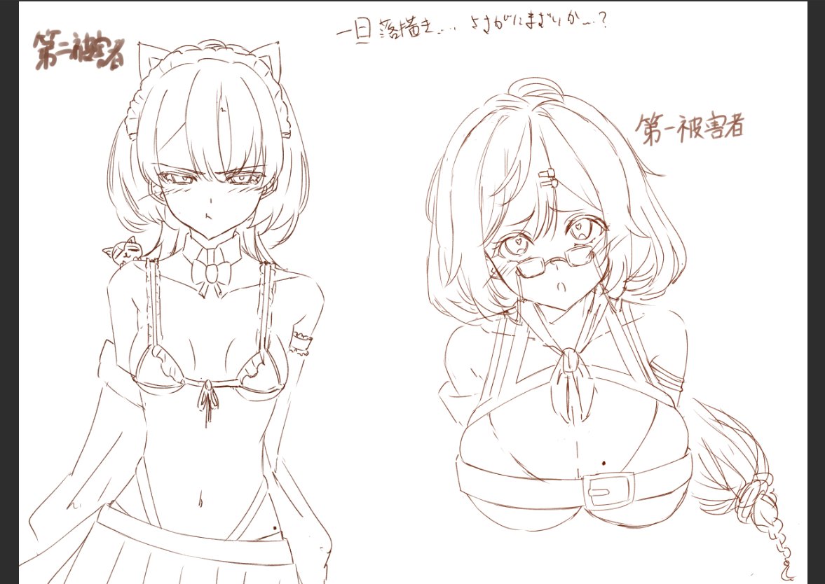 chilu60203818's tweet photo. https://t.co/j8Ab77dDOs