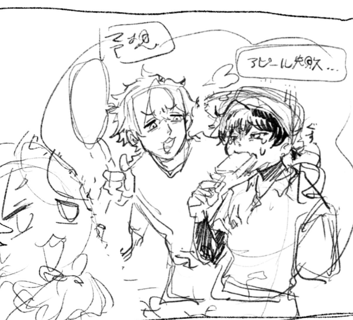 5cha85's tweet photo. ボツにしたラフも結構すき https://t.co/oDs0uryVwt