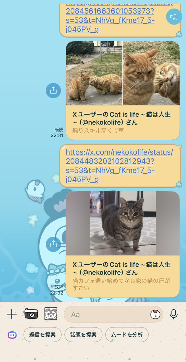 ogacchi1994's tweet photo. 自分で共有しといてあれやけど、このページおもろすぎた🤣 https://t.co/FFlstb3nJ9