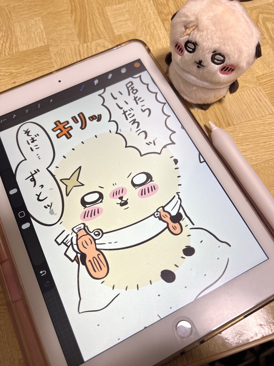 26k46f's tweet photo. 誰か私を止めてください…………🥵🥵🥵🥵🥵🥵🥵🥵🥵🥹🥹🥹🥹🥹🥹🫠🫠🫠🫠🫠🫠🫠🫠🫠 https://t.co/52cK3N6RzI