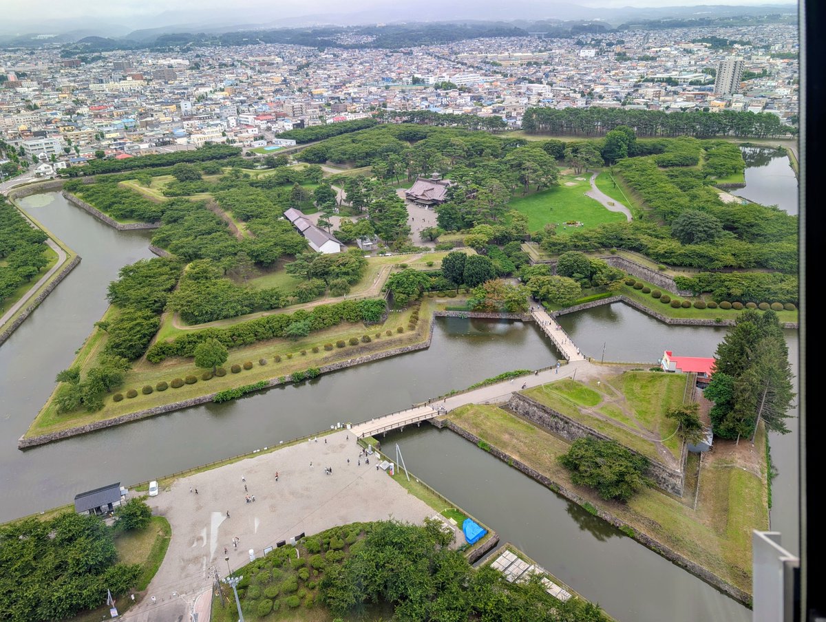 belltree104's tweet photo. 先週木曜日から今日まで6連休。
札幌～函館～大阪と遊びまくり、食べまくり。この間、トシちゃんライブ2本も参加できたという最高の夏休みを取らせていただきました。
楽しかった💕
明日から社会復帰します！
大丈夫かな？😅 https://t.co/pBdSxtIyBz
