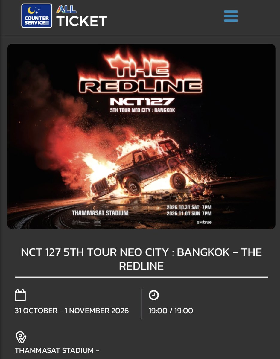 da_yk15853's tweet photo. ทำไมคอนรอบนี้เริ่มมืดจังเลย สถานที่เดียวกัน คอน3เริ่มตอน6โมง แต่ตอน5เริ่มตอน1ทุ่ม แล้วการเดินทางกลับของติ่งเกาหลีจะสาหัสแค่ไหนกันหล่ะทีนี้😭 https://t.co/xCPxccgfoX