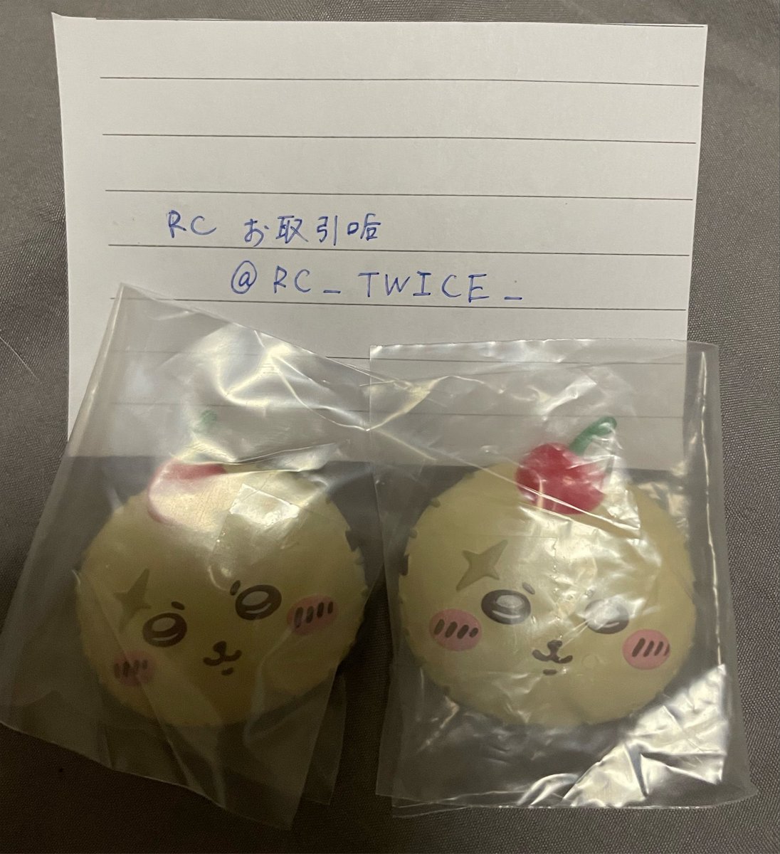 RC_TWICE_'s tweet photo. ちいかわ　ホイップマグ　交換

譲 : ラッコ×2
求 : ハチワレ > カニちゃん

郵送希望です📮
お気軽にお声掛けください🙇‍♀️💕
#ちいかわ交換 https://t.co/EjTd7LoWJy