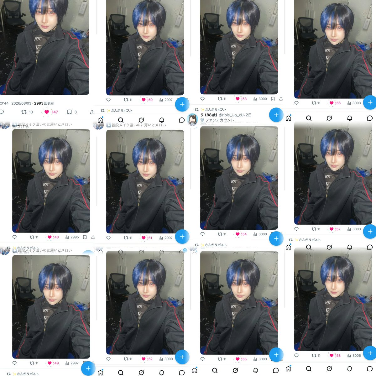 Kira2Pl's tweet photo. @for_my_xoxo 
はじめまして🙇🏼
♡ご協力させていただきました🍀
お時間あります際に5日の0時に貼ります、リンク先のXまでご協力いただけますと幸いです🙇🏼 https://t.co/HMiaoxMfxB