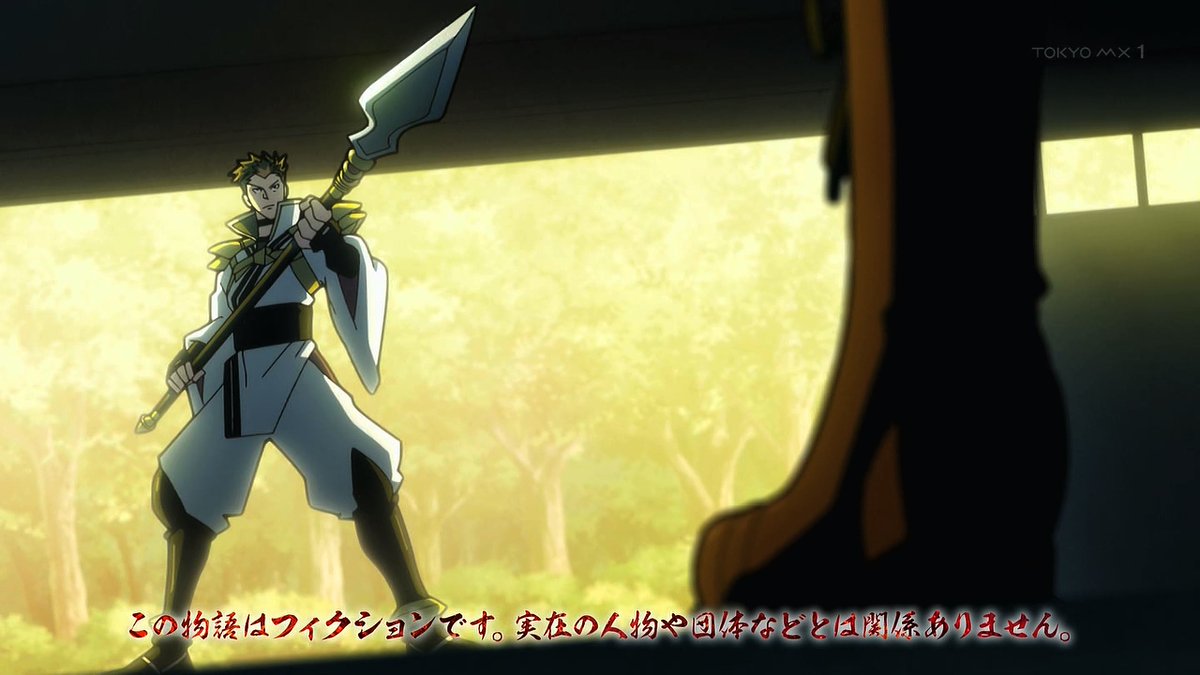 鎧真伝サムライトルーパー(第2クール) 第17話 ツイート画像 1