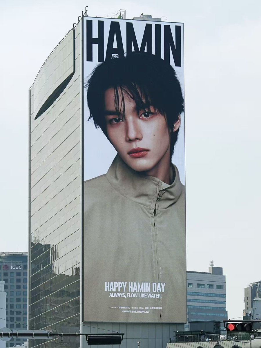 Kuronian_'s tweet photo. 天天开心！

HAPPY 20TH HAMIN DAY
#해피하민데이_나의자전거소년
#20DreamsWithHamin https://t.co/EXcAMRzwbA