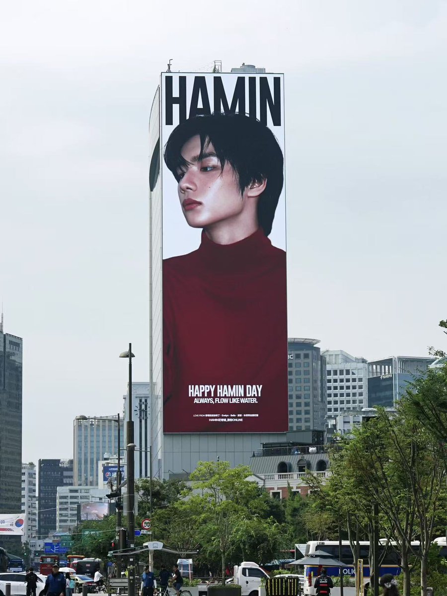Kuronian_'s tweet photo. 天天开心！

HAPPY 20TH HAMIN DAY
#해피하민데이_나의자전거소년
#20DreamsWithHamin https://t.co/EXcAMRzwbA