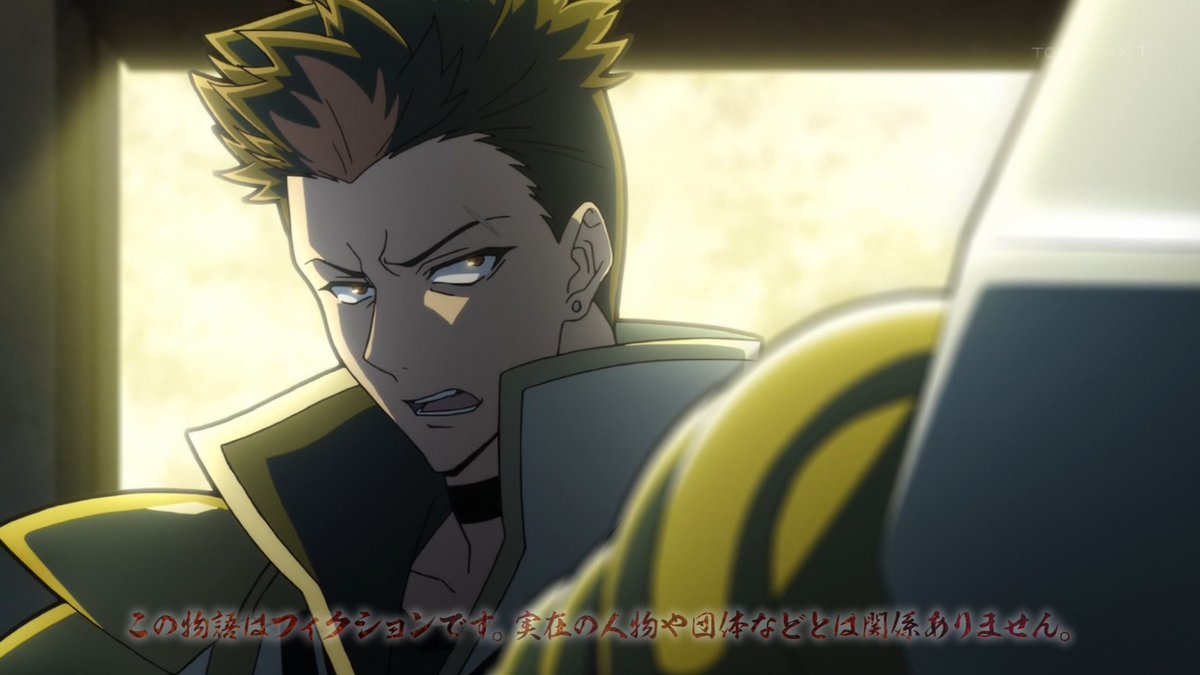 鎧真伝サムライトルーパー(第2クール) 第17話 ツイート画像 1