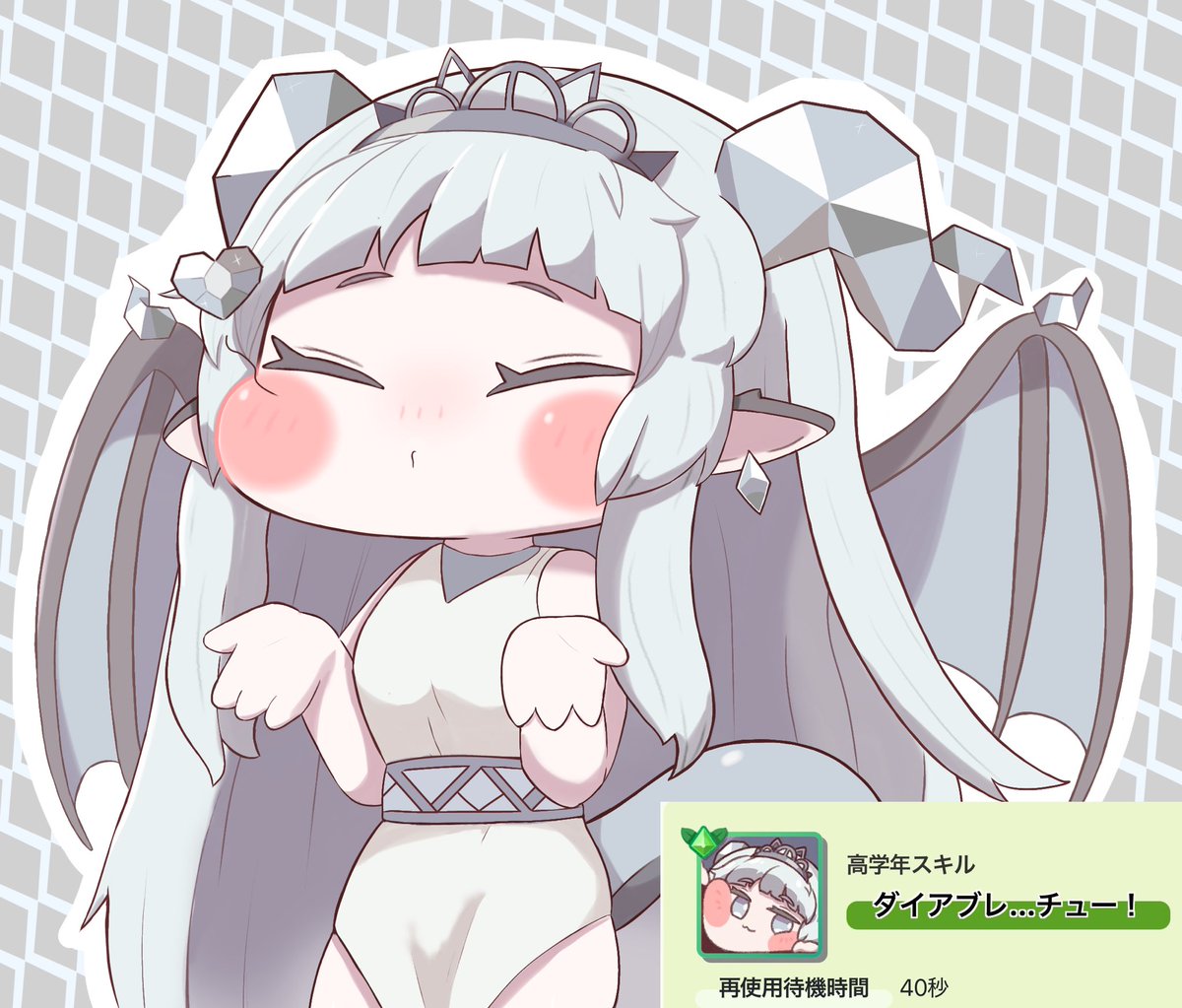 Nikunoakashi's tweet photo. ナムウィキで
ダーヤ様のこと調べてたら
可愛い翻訳があったので描きました。
#トリッカル  #트릭컬 https://t.co/HyQAgZfN6b