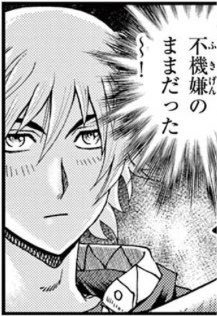 klauimi's tweet photo. @matuenashun He’s so cute ✨ https://t.co/UvpVPG6uew