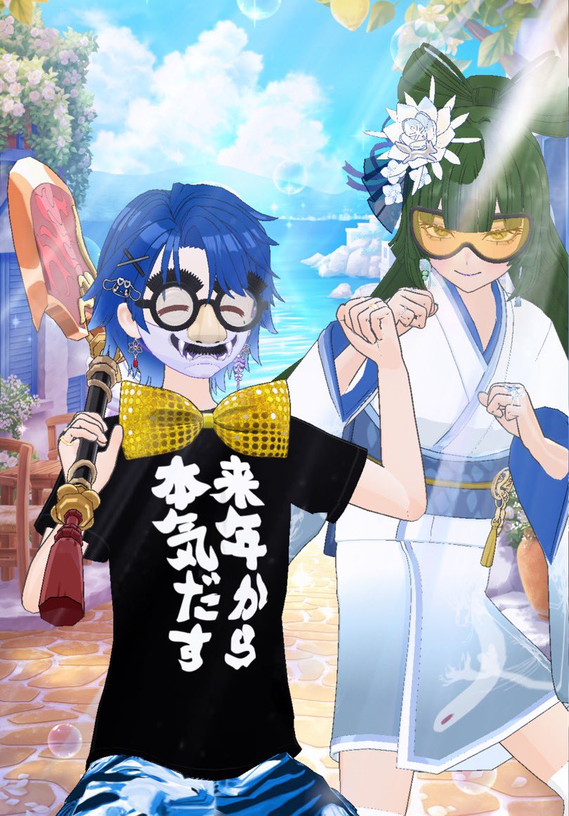 sumisumi_msk's tweet photo. KGさんと斧コーデ(？) https://t.co/mFsLGq6adj