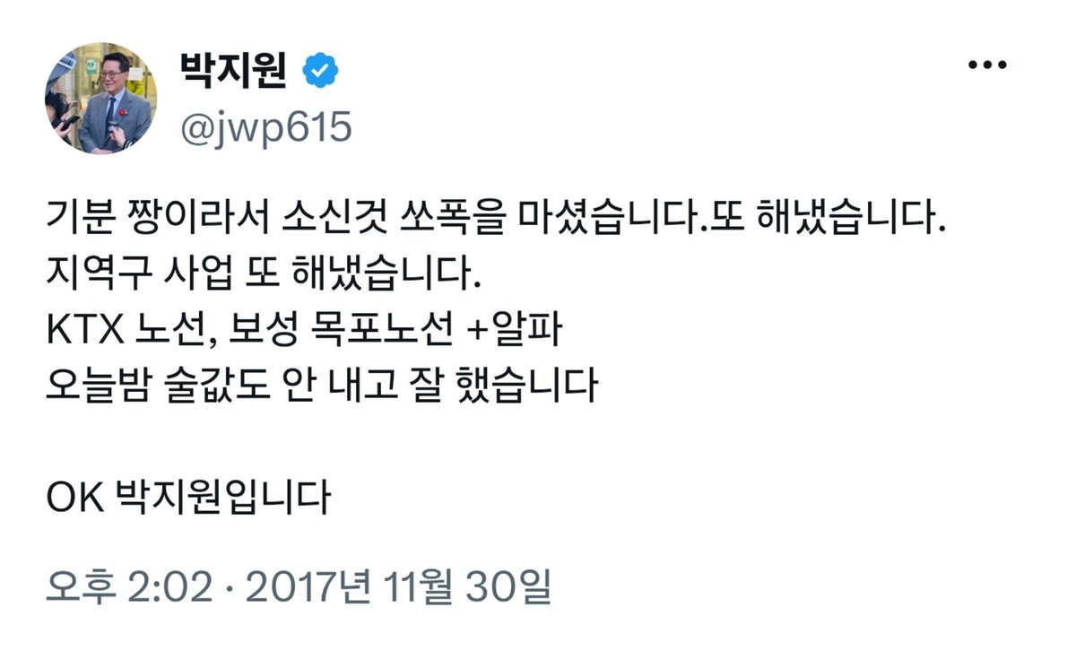 ygcanlan's tweet photo. 송가 술먹고 웨이보에 댓글단거 진심 이거라서웃김 https://t.co/T4FebIu93O