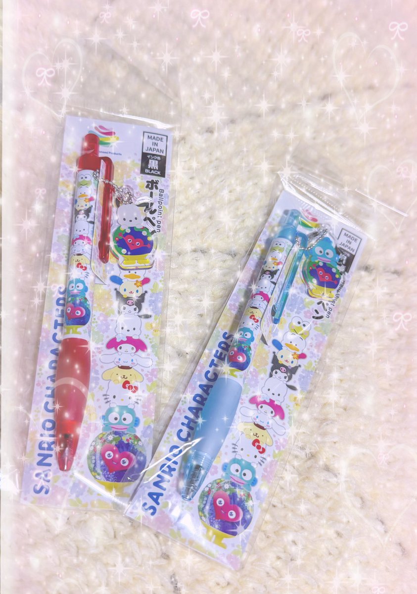 s2_act_'s tweet photo. GREEN Expo本当に楽しみ🌸 https://t.co/NmKy9jlNAh