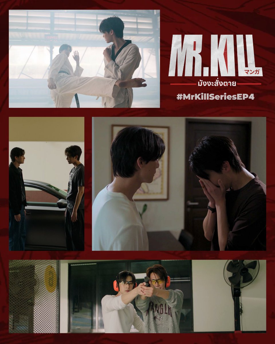 MrKillSeries's tweet photo. สรุปเบาะแส #MrKillSeriesEP5 บอกเลยว่าอีพีนี้เกิดอะไรขึ้นมากมาย สิ่งที่เราคิดว่าจบแล้วแต่จริงๆ มันเพิ่งเริ่มขึ้นเท่านั้นแหละ! แล้วสัปดาห์หน้ามาเอาใจช่วยกันต่อนะคับ!🫡

ใครที่พลาดสามารถมาตามหาเบาะแสย้อนหลังทางแอป oneD ตอนนี้ได้แล้วนะ!👀
@dew_jsu @vitheepanich https://t.co/kGkMIcVVbF