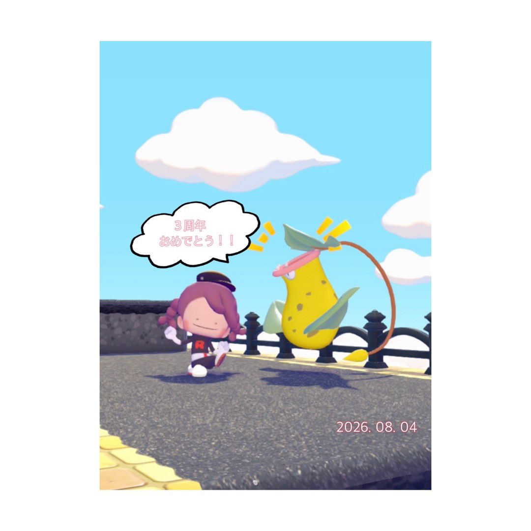 mamemo622's tweet photo. @Hakua_Vt 

拍逢くん３周年おめでとう〜！㊗️

配信のオープニングのお部屋を
ふんわりだけど作ってみました 🏠

（ 手持ちの家具ではこれが限界だった🥹 ） https://t.co/dlg85IbeOh