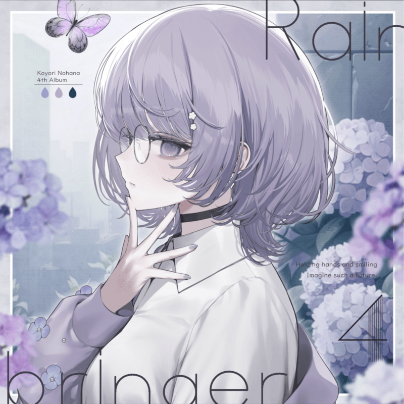 NoctsRanun's tweet photo. Stepmania 5/SM5 - monochrome／乃花こより

-GENRE BRAVE- PURE EMOTIONAL ROCK

https://t.co/sUyemif3xD https://t.co/6IYIYYJCu8