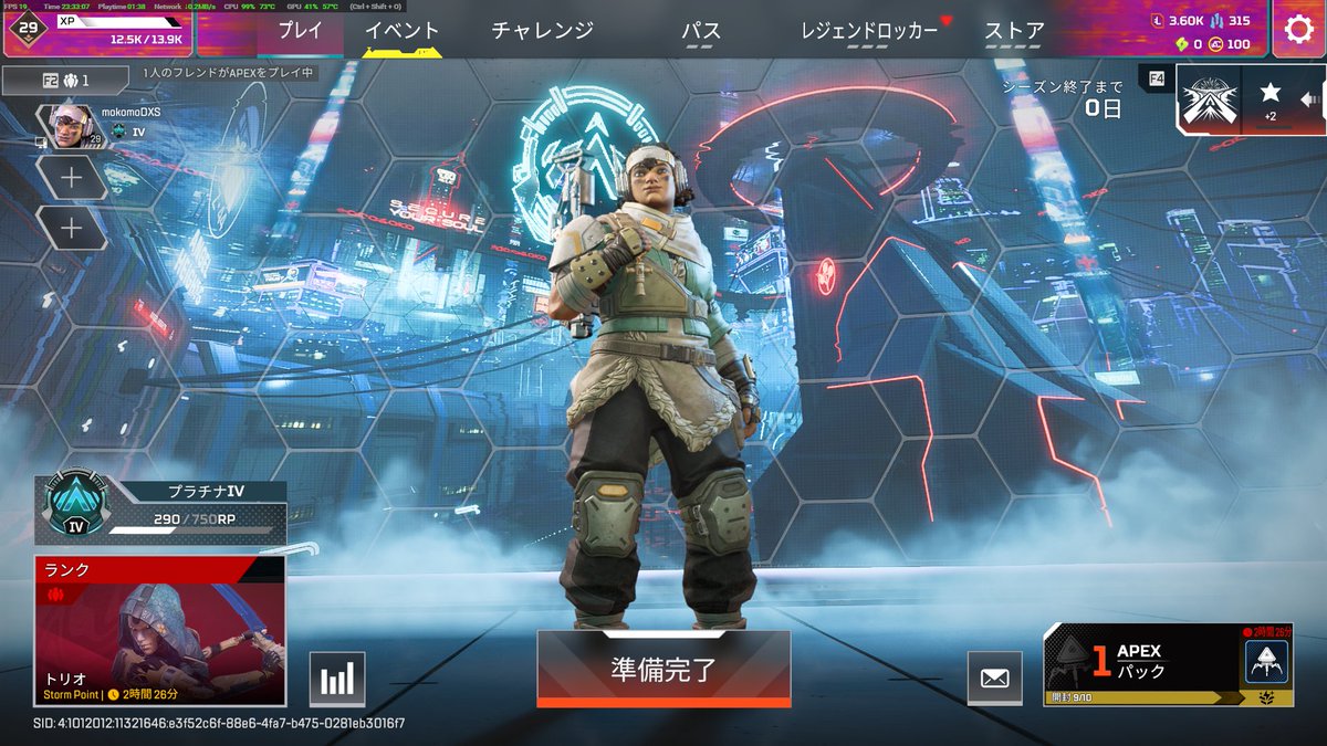 MokomoDX's tweet photo. 駆け込みプラチナ！！！！！！！！ https://t.co/yWBMbwWLYb