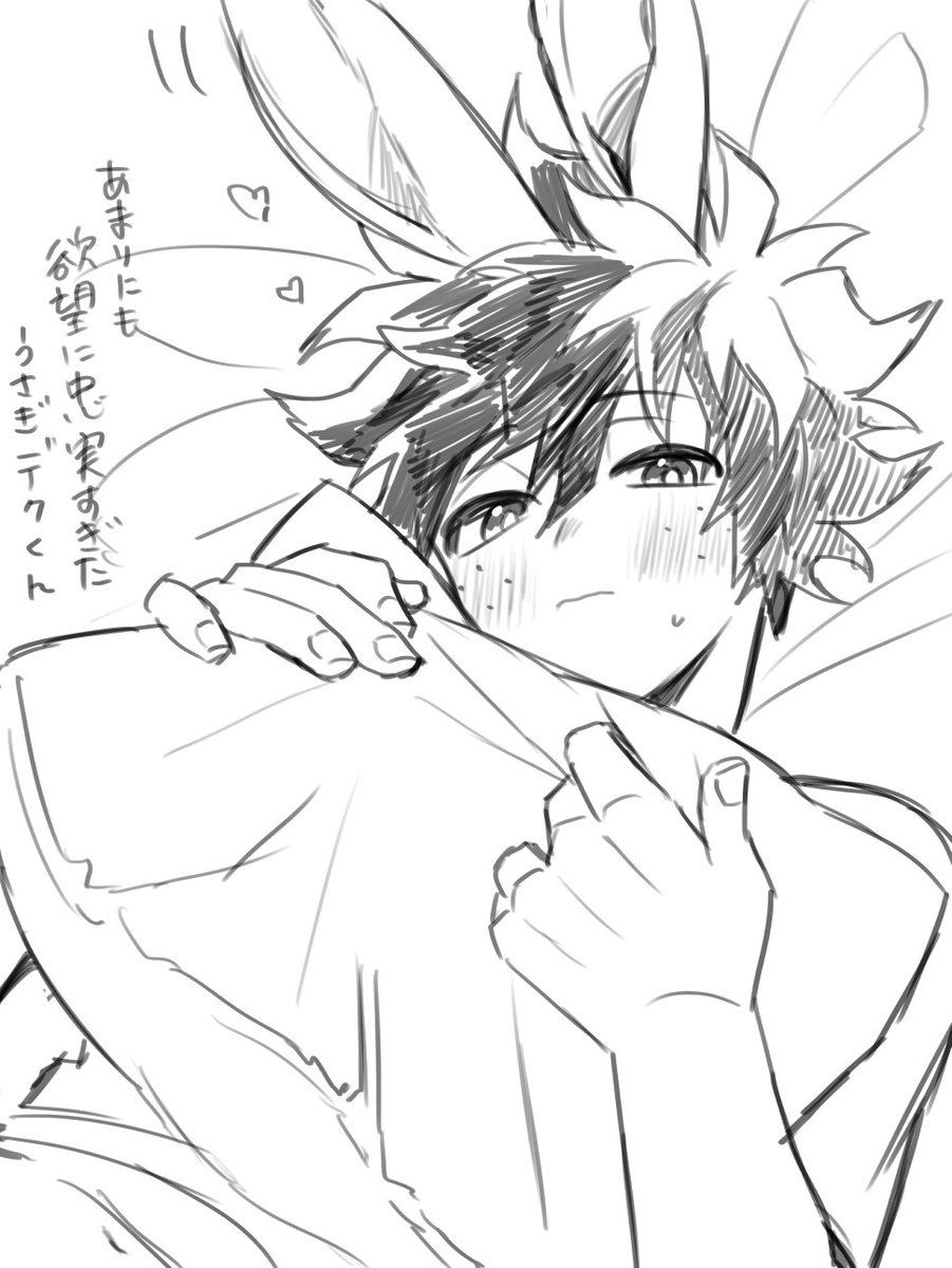 kotanene's tweet photo. https://t.co/UqUinoBVmA